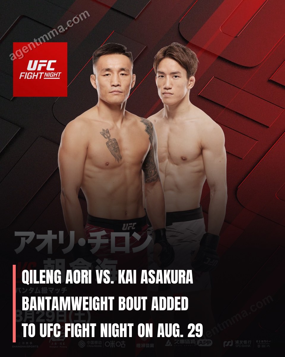 Qileng Aori vs. Kai Asakura Bantamweight Bout Added to UFC Fight Night on Aug. 29