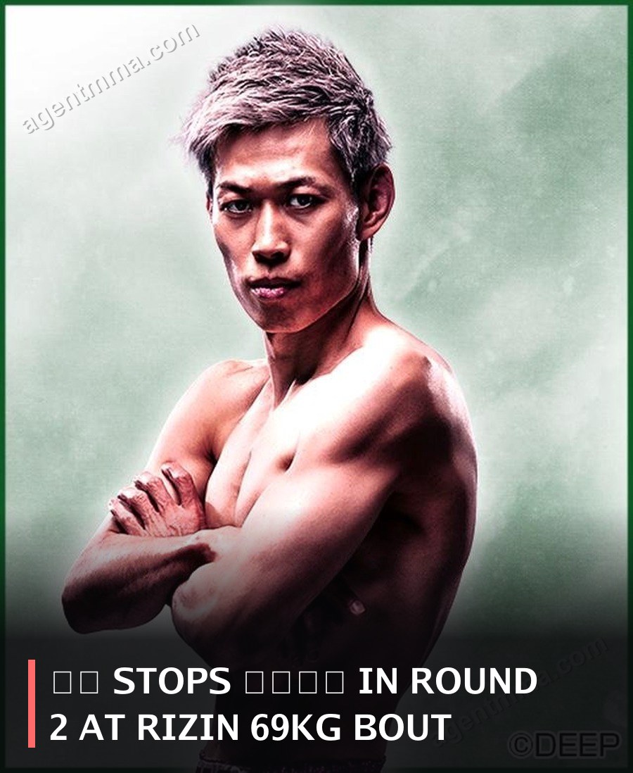 直樹 Stops 細川一颯 in Round 2 at RIZIN 69kg Bout