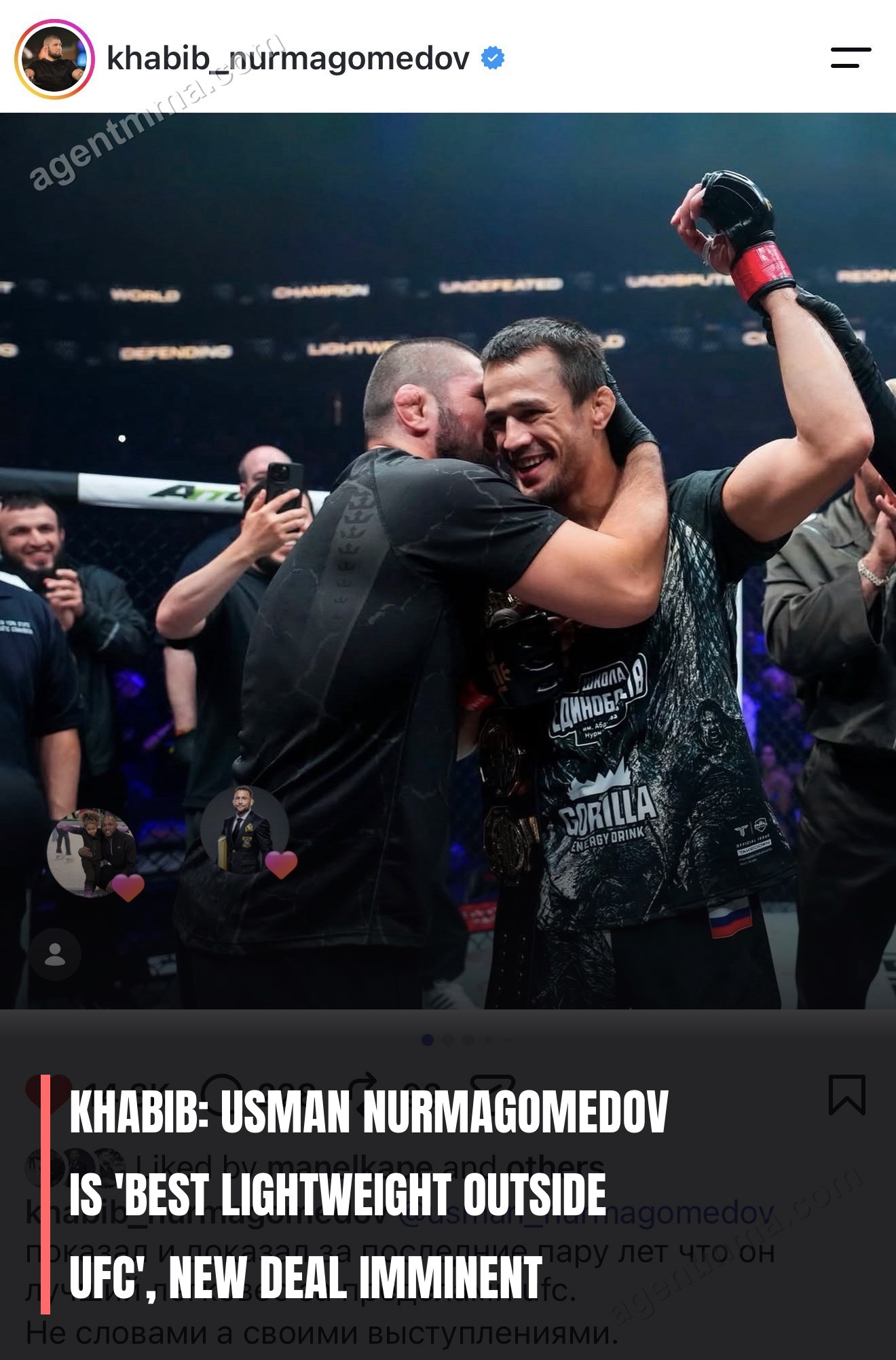 Khabib: Usman Nurmagomedov Is 'Best Lightweight Outside UFC', New Deal Imminent