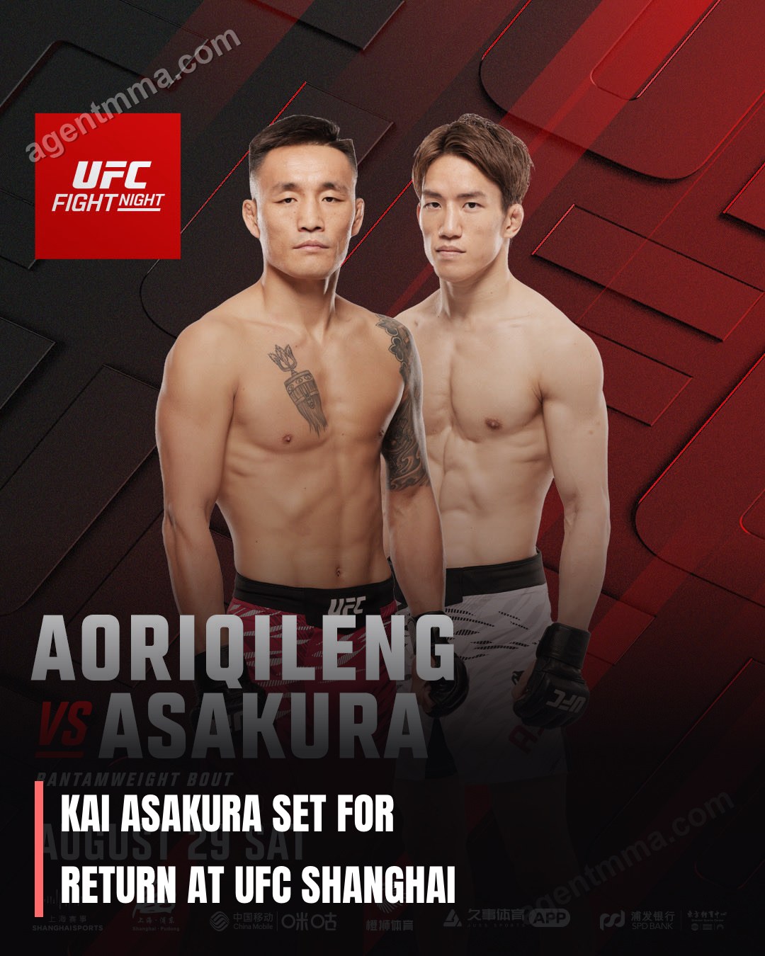 Кай Асакура вернётся на UFC Shanghai