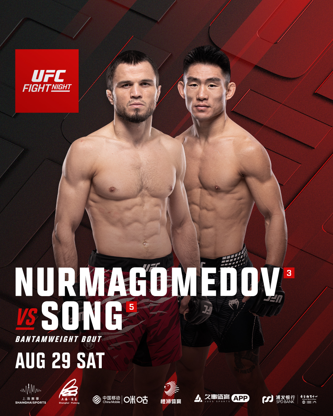 Umar Nurmagomedov vs. Song Yadong headlines UFC Shanghai on August 29