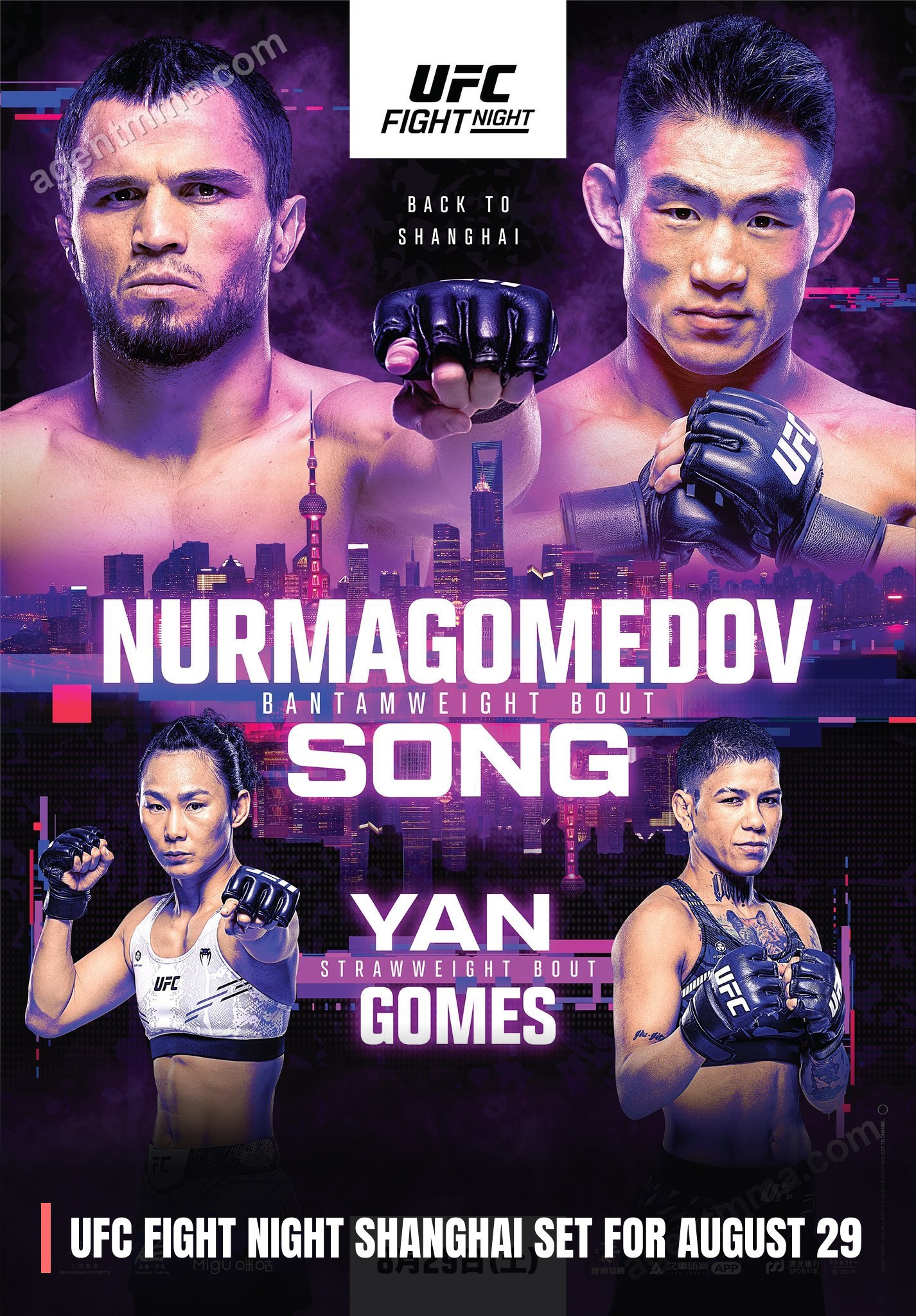 UFC Fight Night Shanghai Set for August 29